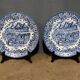 Paire d'assiettes Royal Tudor Ware. Angleterre,