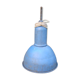 Old industrial suspension
