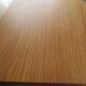 Sideboard Uniflex Internationnal light wooden 60s