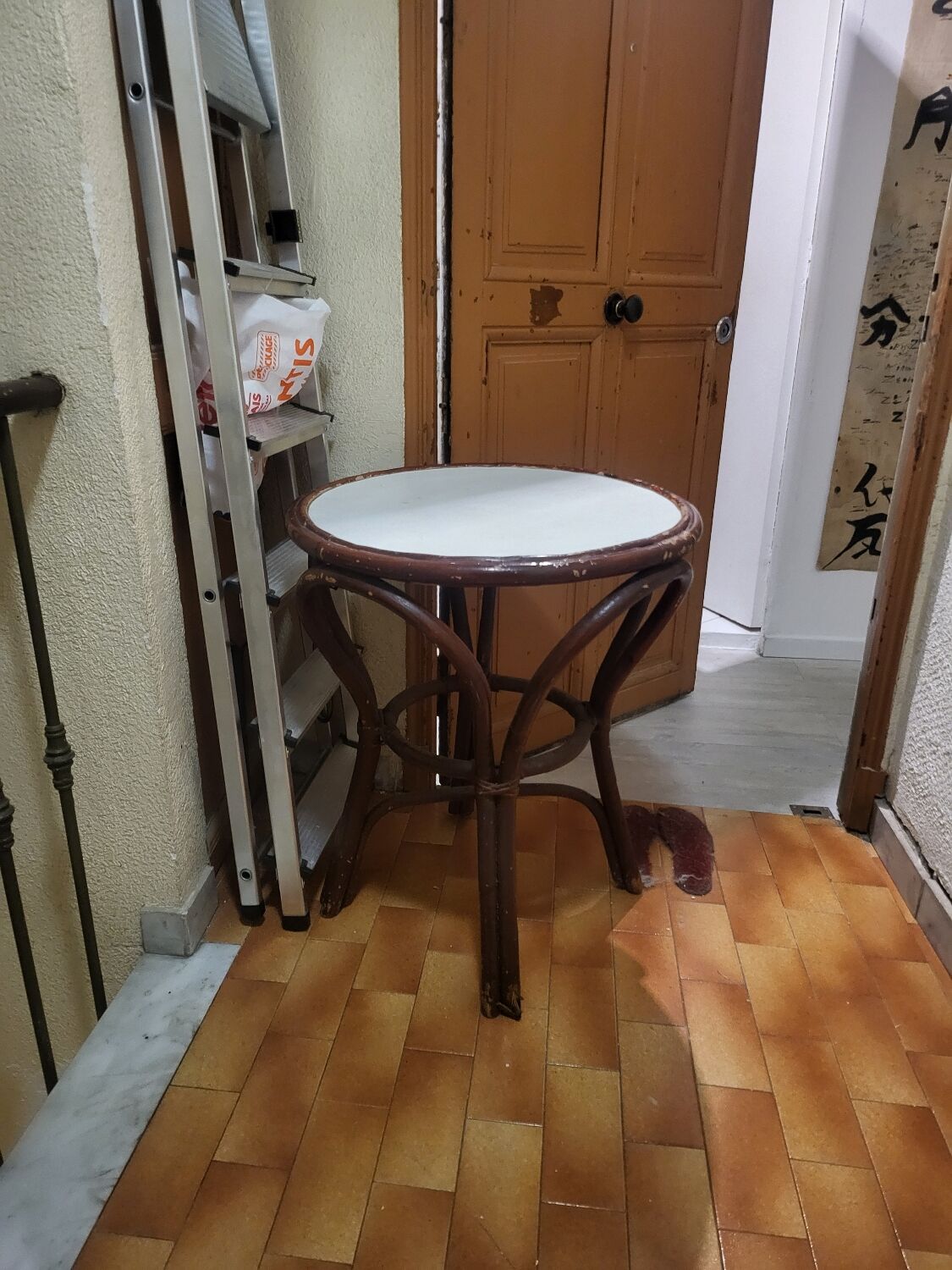 1950s rattan table