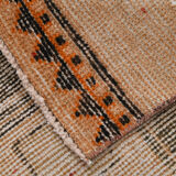 Rug 322x86cm