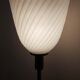 Paire de lampadaires France années 80