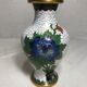 Vase cloisonné laiton dessins fleurs émaillés décoration vintage #2