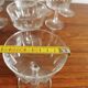 12 coupes à champagne vintage