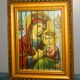 Three-sided icon, 19th century