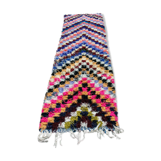 Tapis berbère boucherouite "Nador" - 300x95cm