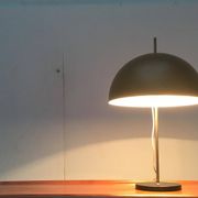 Mid-century minimalist table lamp