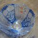 Anna Hutte crystal cup
