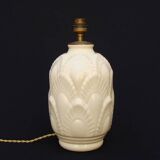 Boch cracked ceramic Art Deco lamp