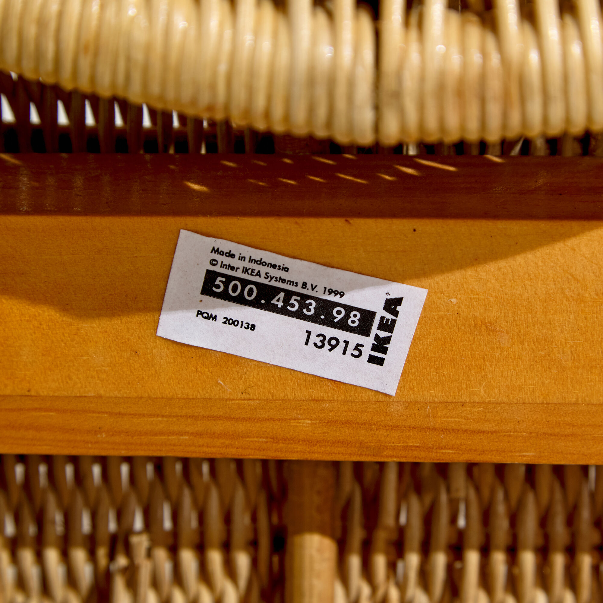 Vintage ikea rattan bench