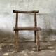 Large old teak chair or armchair H84 L60