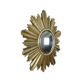 Golden Sun Mirror Sunburst Butler Convex Mirror 37cm