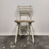 Chair 1970s