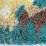 Small midcentury design carpet in Ege Rya style, Denmark, 1970