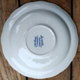 Tea Time England Retro Mug 💐