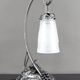 Wrought Iron Lamp, "Vine", Muller Frères Lunéville, Art Deco, c. 1930
