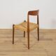 Mid Century Teak Dining Chair, Denmark, 1960s