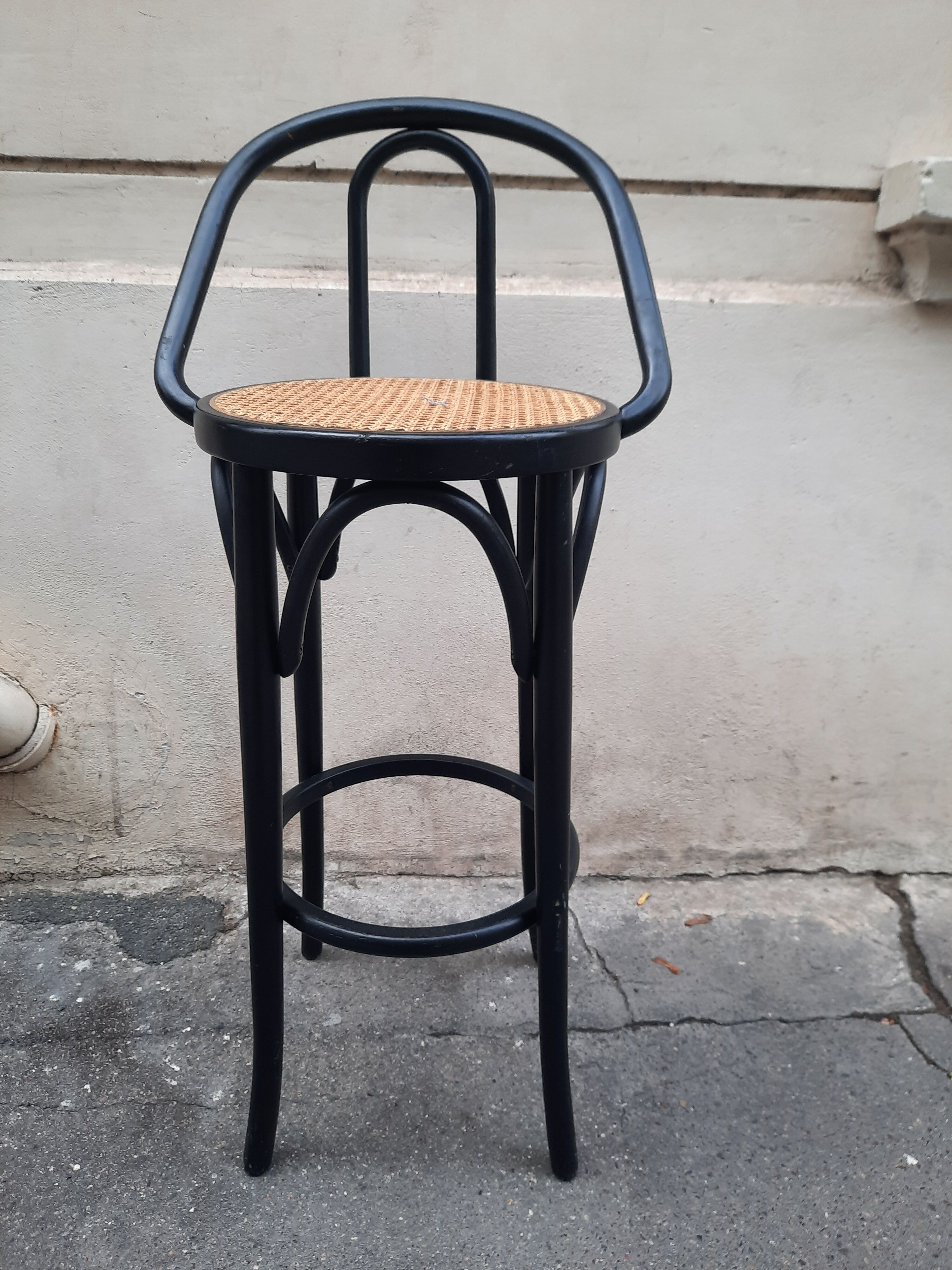Bar stool