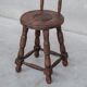 Chaise