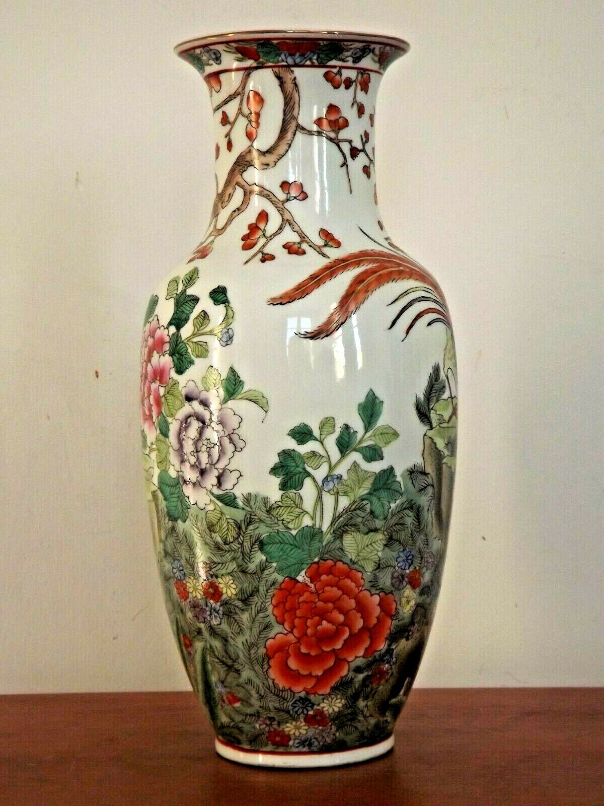 Decorative Vintage Chinese Bright Floral Vase With Pheasant Stamped On Base 3282