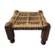 Tabouret corde et bois sculpté