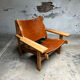Fauteuil de chasse Kurt Østervig design danois chêne cuir