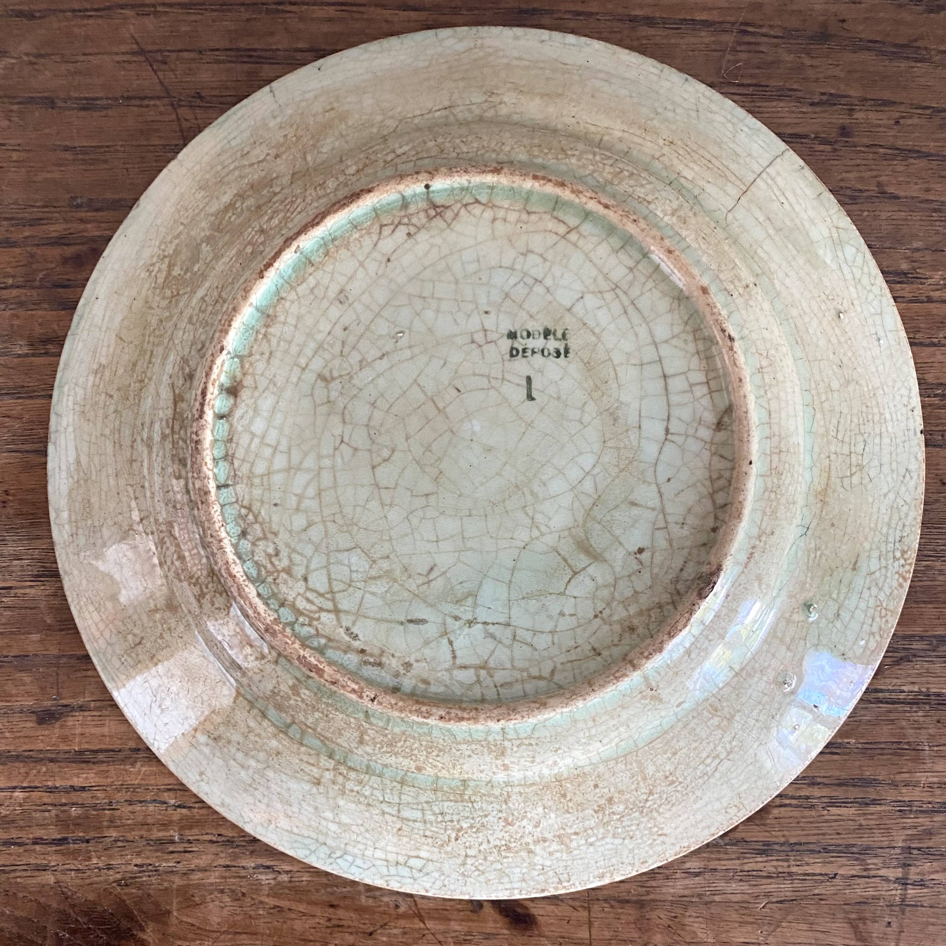 Plate of St Amand cherry slip