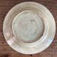 Assiette en barbotine cerises St Amand