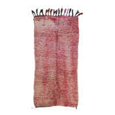 Vintage Pink Rug - 257 x 126 cm
