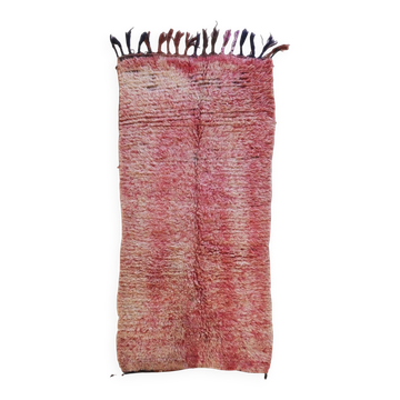Vintage Pink Rug - 257 x 126 cm