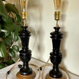 2 feet of lamp wood and black