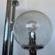 MidCentury Floor Lamp, Gaetano Sciolari, Italy, 1970s