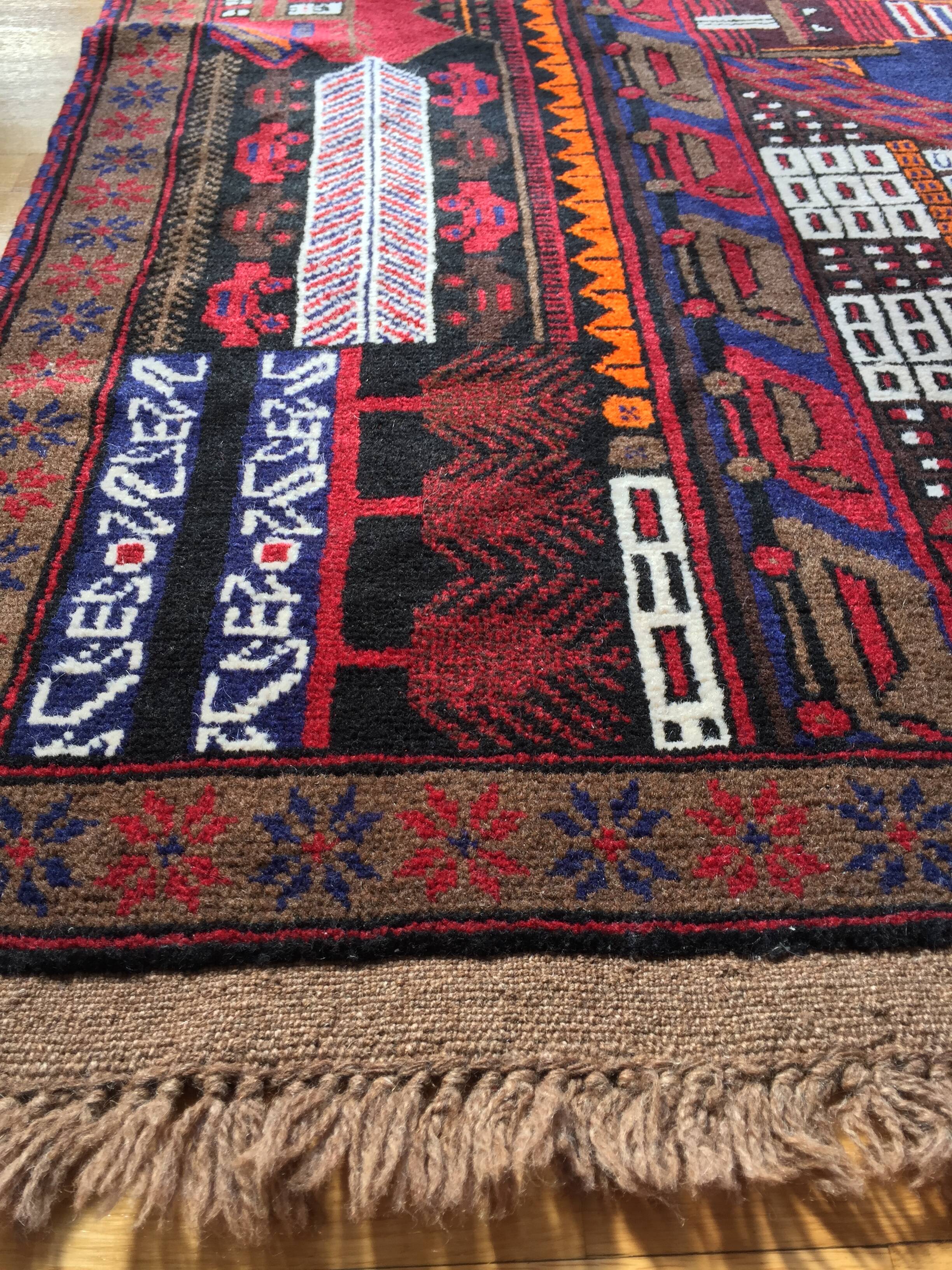 Afghan carpet 80s a city the night 88x155cm
