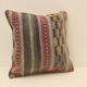 Coussin kilim