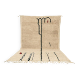 Decorated Berber rug 200cmx300cm