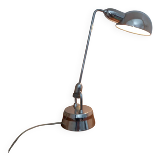 Desk lamp