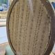 Bevelled oval mirror