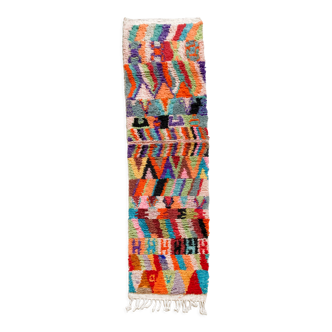 Moroccan Berber rug Boujaad corridor with multicolored patterns 277x78cm