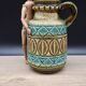 Vase West Germany vert 93 25