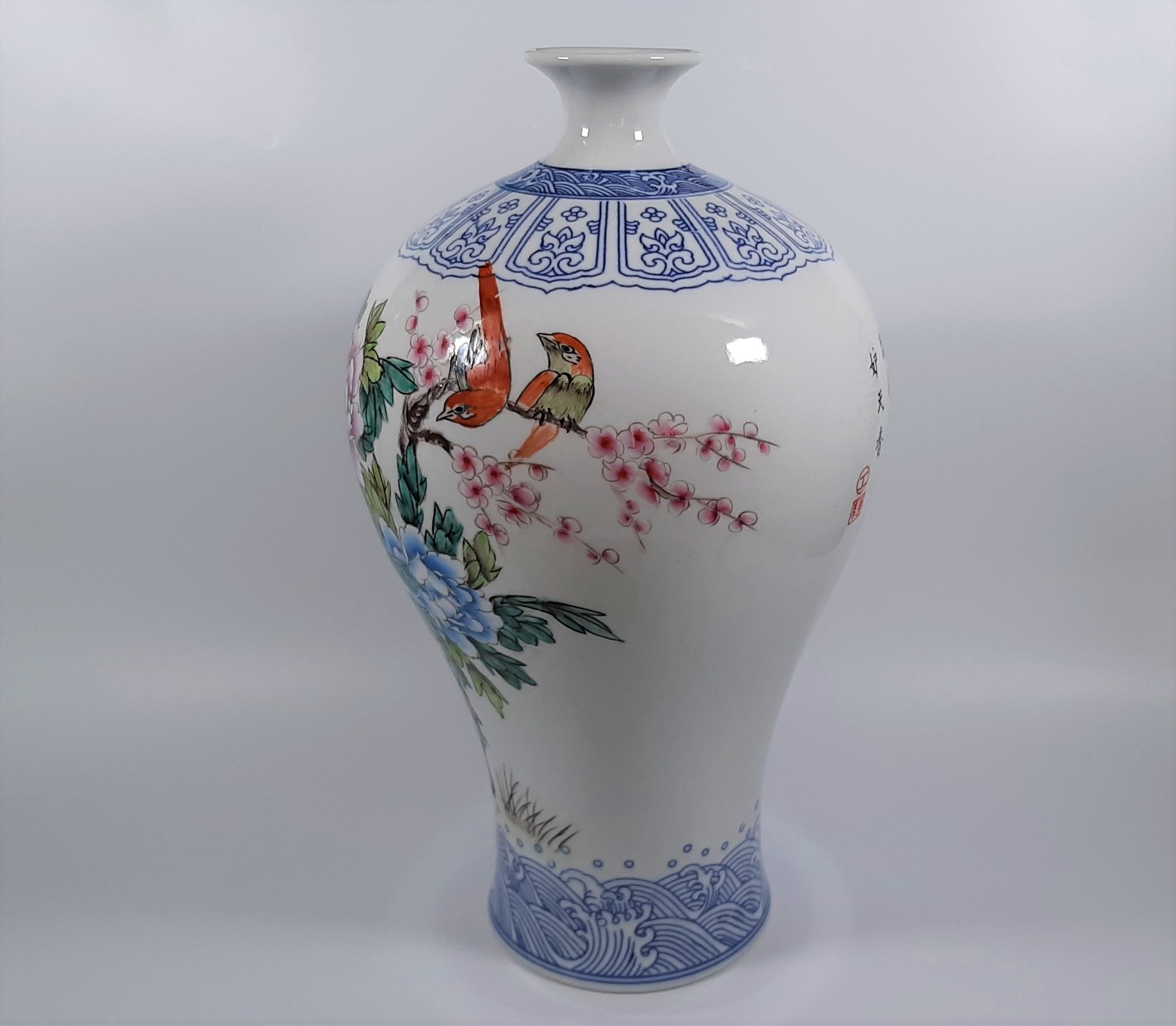 Antique Chinese Qing Qianlong Meiping Porcelain Vase