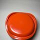 Vintage ashtray