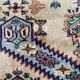 Vintage Pakistani carpets