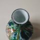 Fidrio Fiesta Globe/Ball Design Vase. Speckled