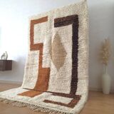 Large Azilal wool rug, 200 x 300 cm