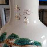 Chinese vase