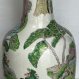 Large Chinese vase