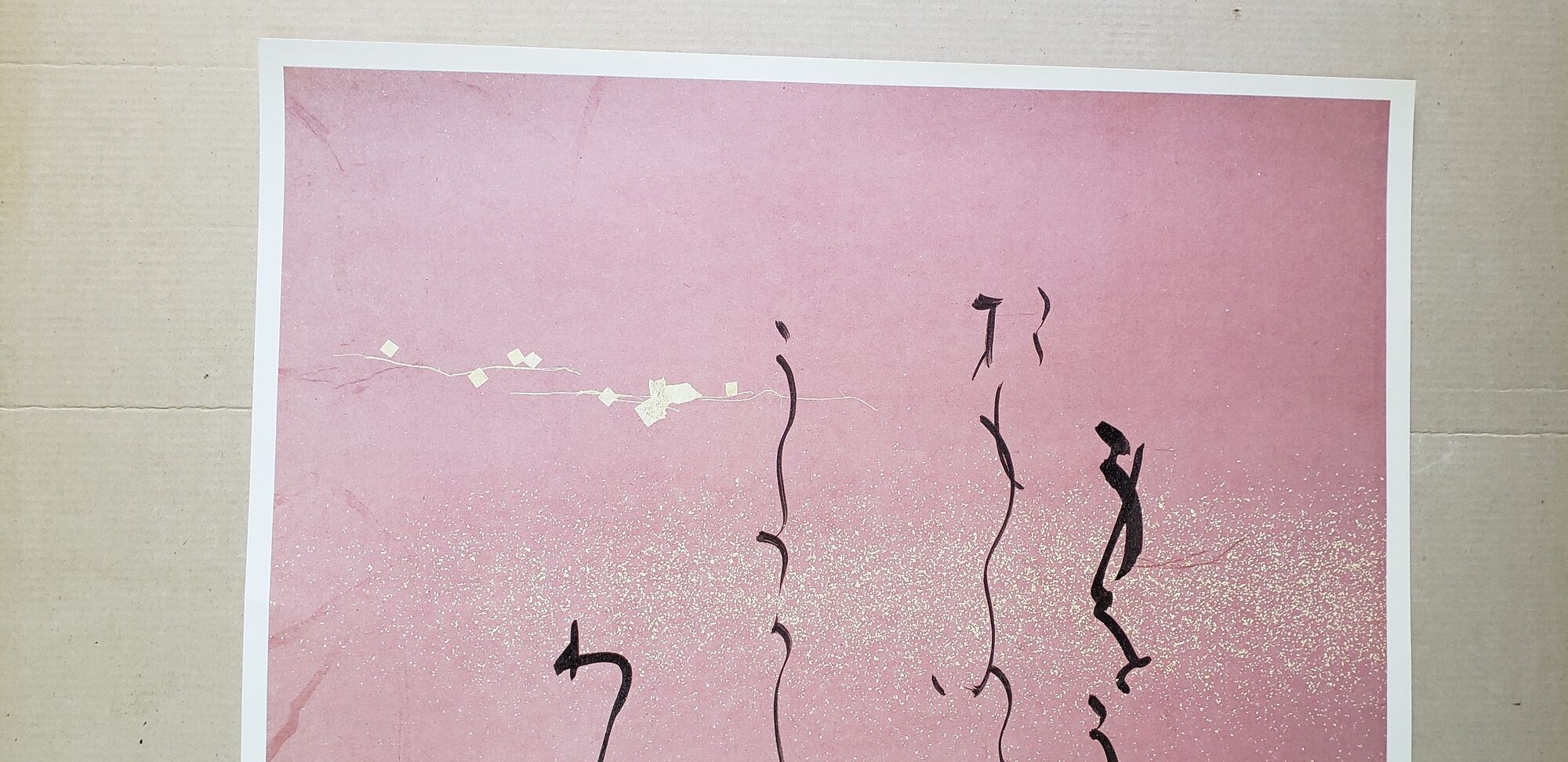 Vintage exhibition poster shunsho machi japanese calligraphy 1981