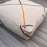 Azilal Kilim Moroccan Berber Pouf - 100% Wool and Cotton - Handwoven Floor Cushion