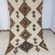 247x146cm moroccan berbere carpet