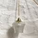 Baladeuse en verre vintage